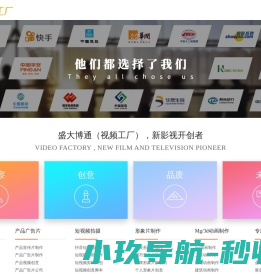 盛大博通