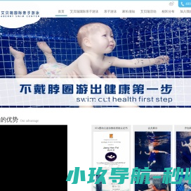 华信云
