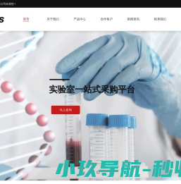 工业结晶氯化铝