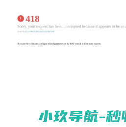 泛能网——能碳专业能力平台