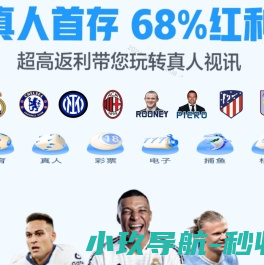 上海志珩自动化科技有限公司