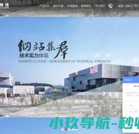 钢板网,钢板网厂家,铝板网,菱形钢板网,不锈钢钢板网,钢板网规格,钢板网价格,安平县东会沃钢板网厂