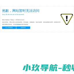 黄土恋歌