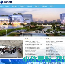 佛山市南海九洲普惠风机有限公司