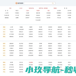 阿里云代理商-阿里云经销商-阿里云优惠-冬恩网络