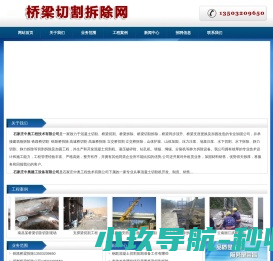 苏州市不锈钢水箱,苏州市厨房设备