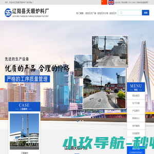 南昌启华双语学校