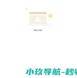 上海卡艾环境技术有限公司