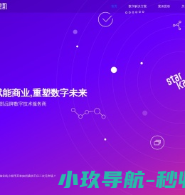 STARKAY星凯