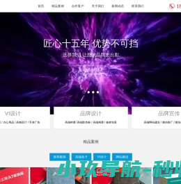 世纪云端
