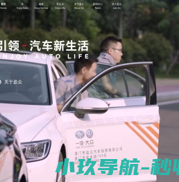 盈众控股集团有限公司