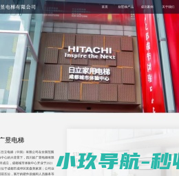 装配式建筑产业网