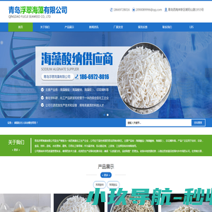东莞市汇泰塑料科技有限公司官方网站