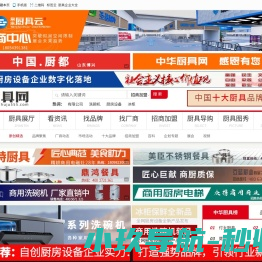 河南互联网络信息有限公司