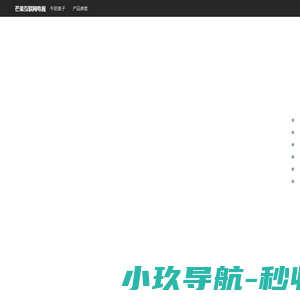 交通设施吹塑机