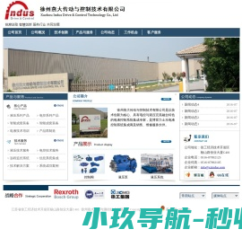 北京正方润达科技有限公司