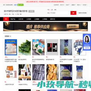 西安大金中央空调安装