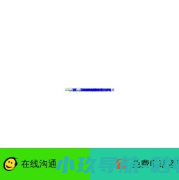 上海伍行机械设备有限公司_机械设备,包装材料,五金配件,输送机,化工原料,监控化学品,烟花爆竹