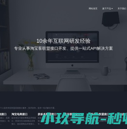 山东桥梁护栏厂家