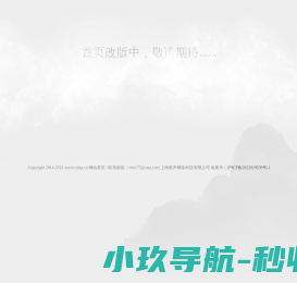 财经壹资讯