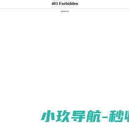 IP防尘试验机