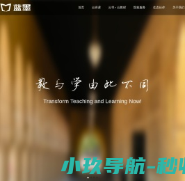 青岛物流公司