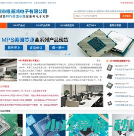 盐城市亭湖区人民医院