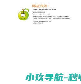 煤炭资讯网