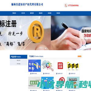 水镜测评网