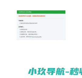 茶文化