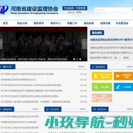 欧百易