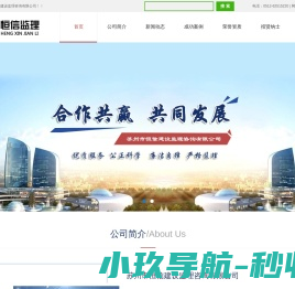 上海的达租车