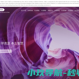 防火涂料生产厂家,防火涂料包工包料包验收,防火涂料施工报价,防火涂料施工团队联系