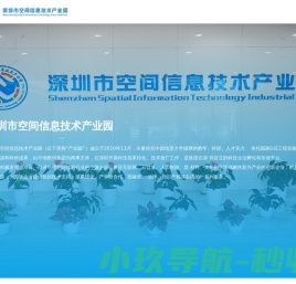 苏的门窗