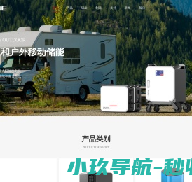 华美兴泰