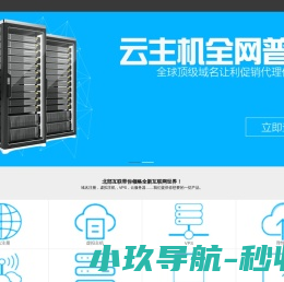 广东揭西县南方机械工业有限公司