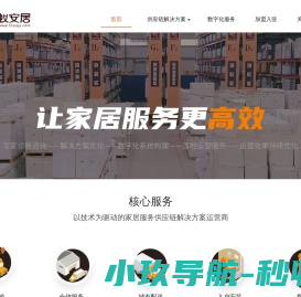 吹塑机厂家