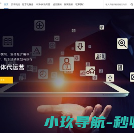 福州掌易信息科技有限公司