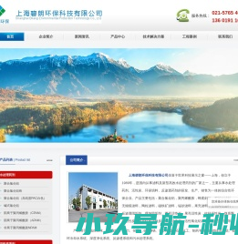 爱音乐网