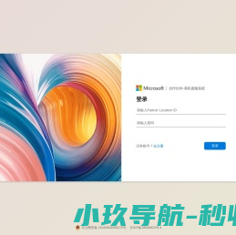 天天念天堂