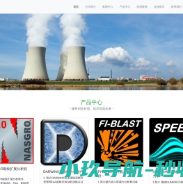北京腾越飞扬科技有限公司