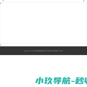 科普E站