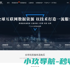 大盘云