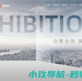 必一运动·(B