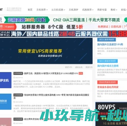老左笔记