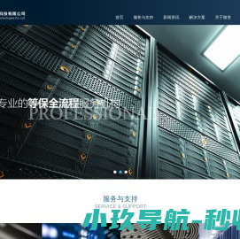 润泽时代