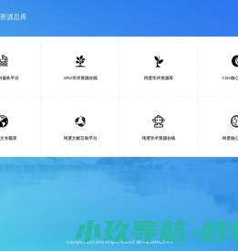 雷电模拟器官方论坛