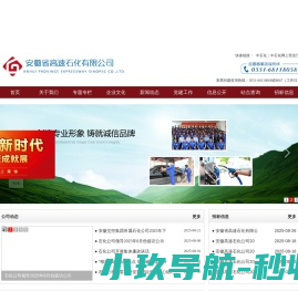 包小姐与鞋先生官网MS.BAG&MR.SHOE