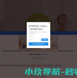 深圳网站建设