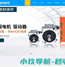 中国题字网